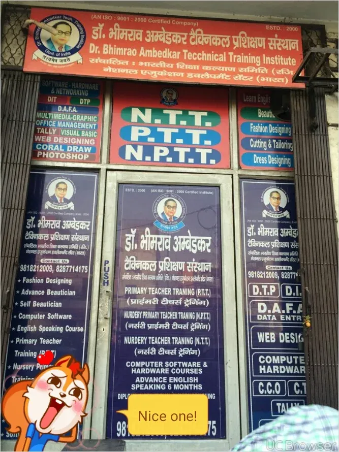 Dr Bhaimrao Ambedkar Tech Training Institute