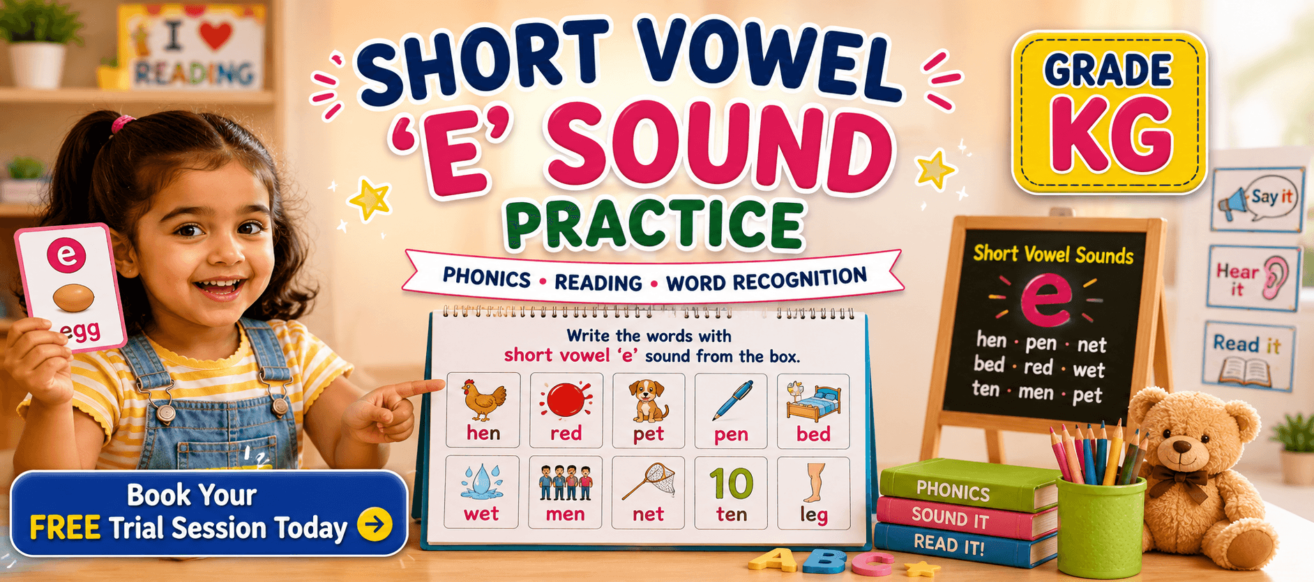 Interactive Short Vowel E Worksheet with Matching Exercises.png