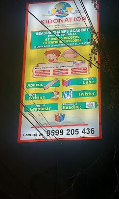 photo-0