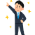 Confidence-Building Practice