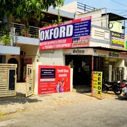 photo-0