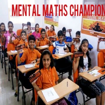 Advance Brainy Kids