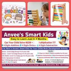 Anvees Smart Kids
