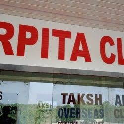 Arpita Classes