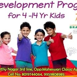 Brainobrain Kidz Plus Academy