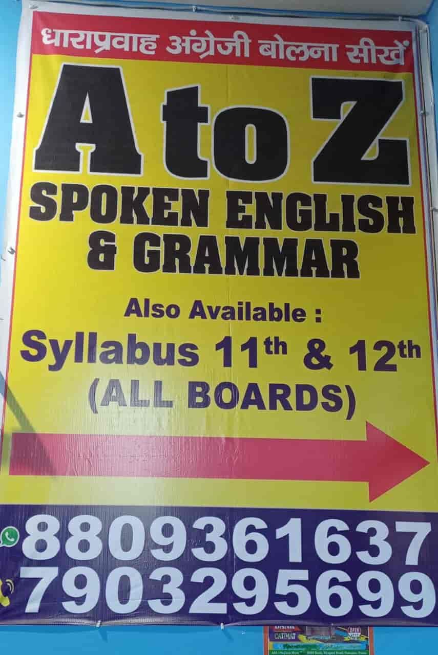A To Z Spoken English