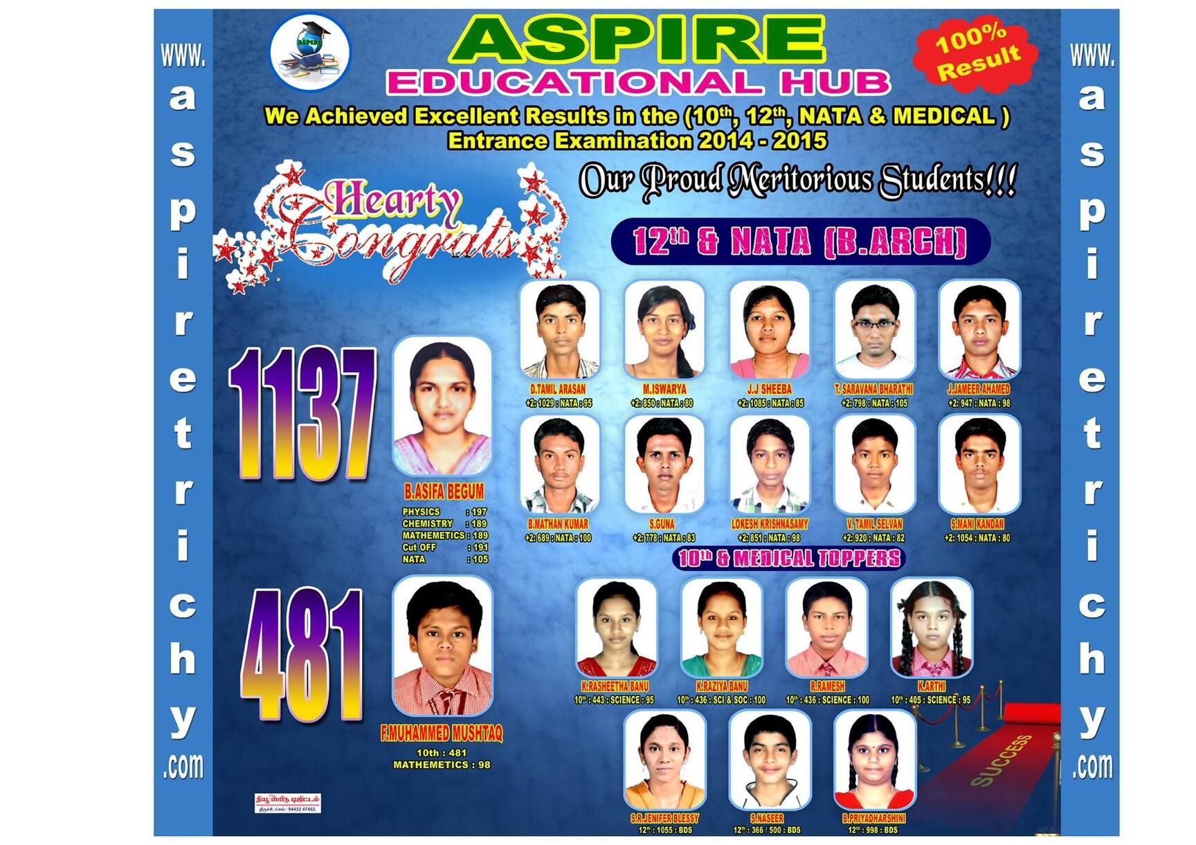 Aspire Education Hub