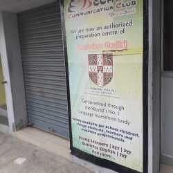 photo-7