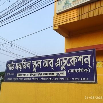 photo-4