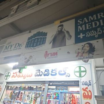 photo-1