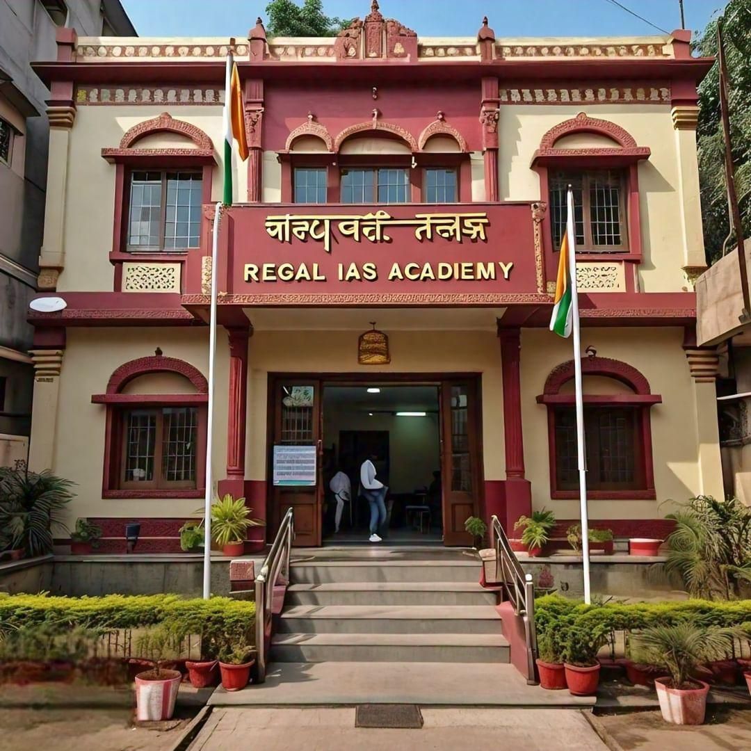 Regal IAS Academy