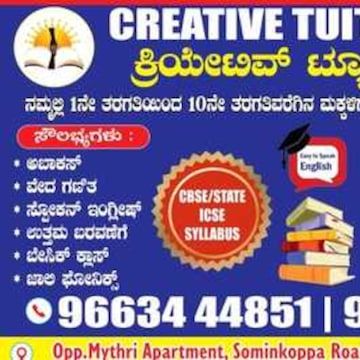 Creative Tuition