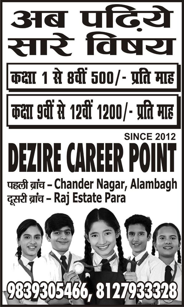 photo-26