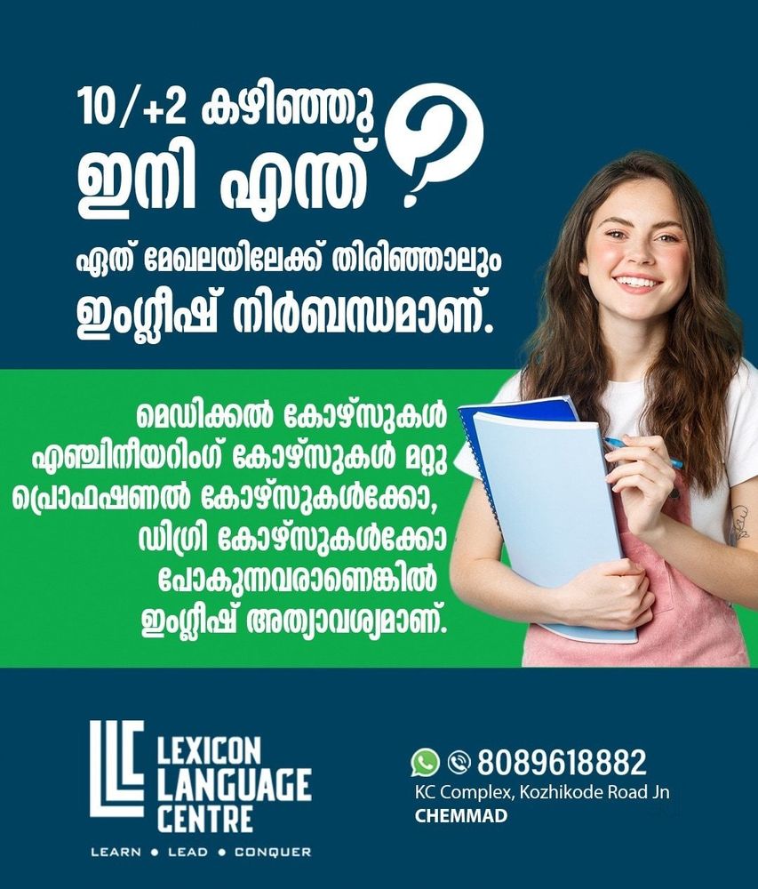 photo-2