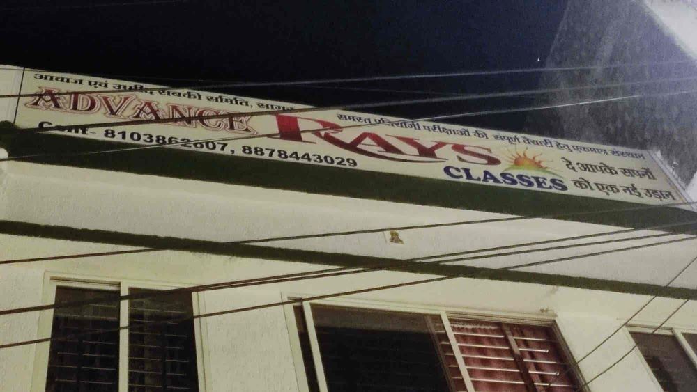 photo-1