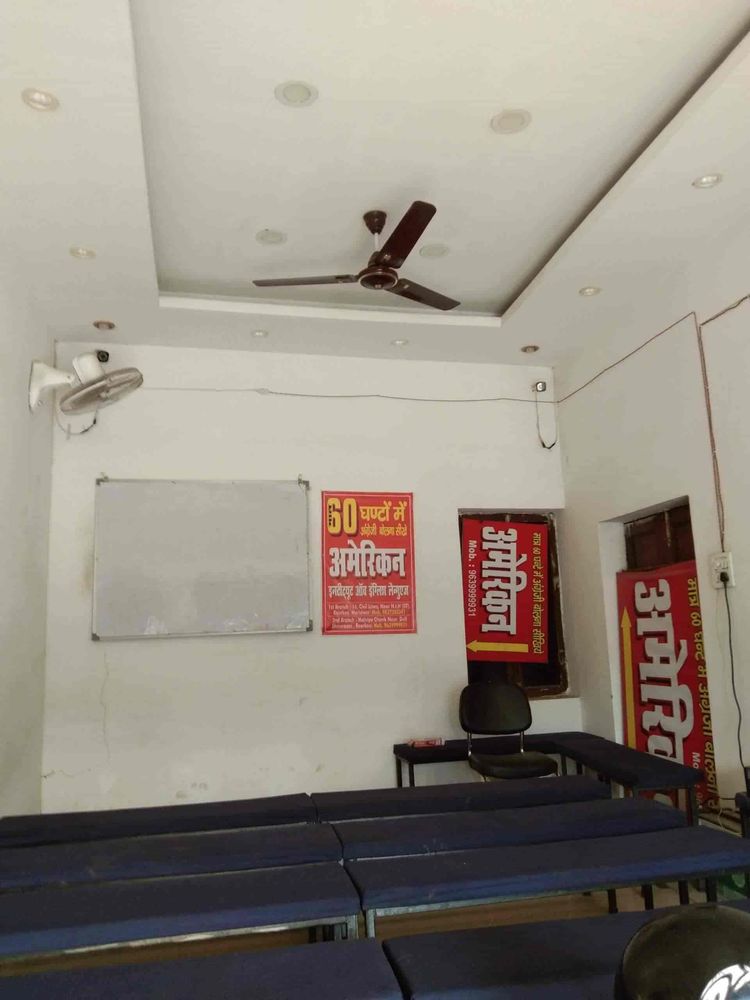 photo-2