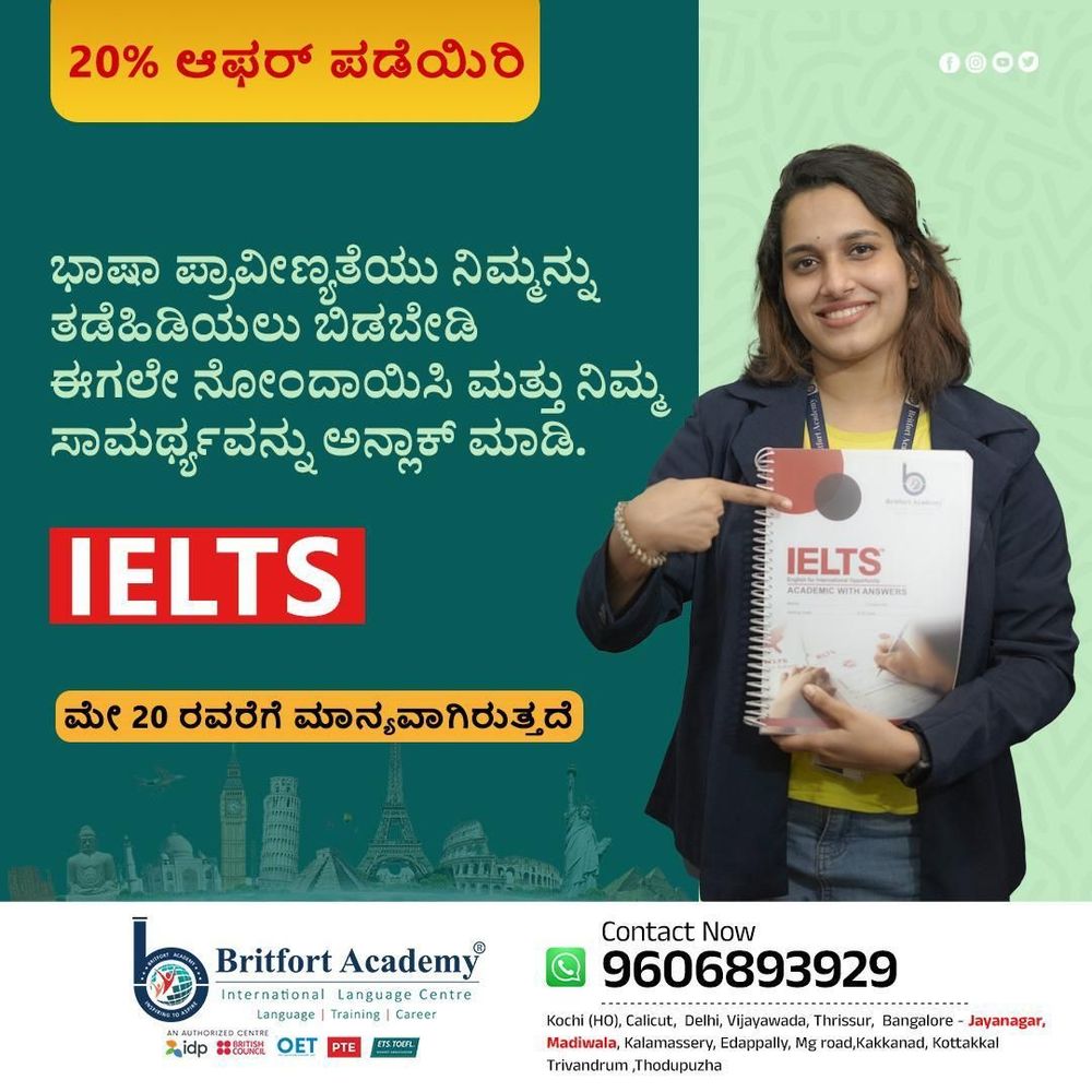 photo-45