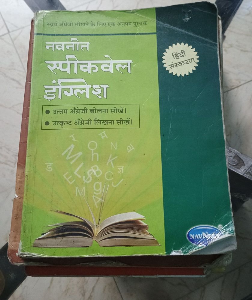 photo-2