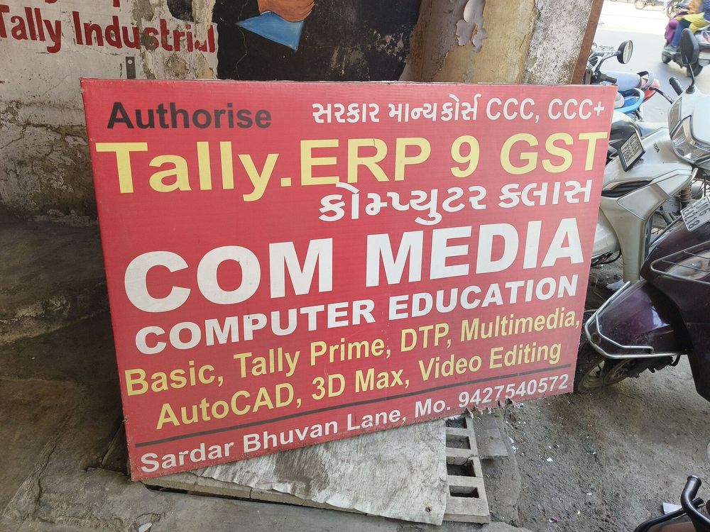 photo-3