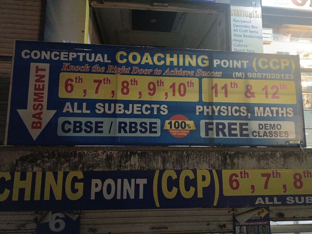 photo-1