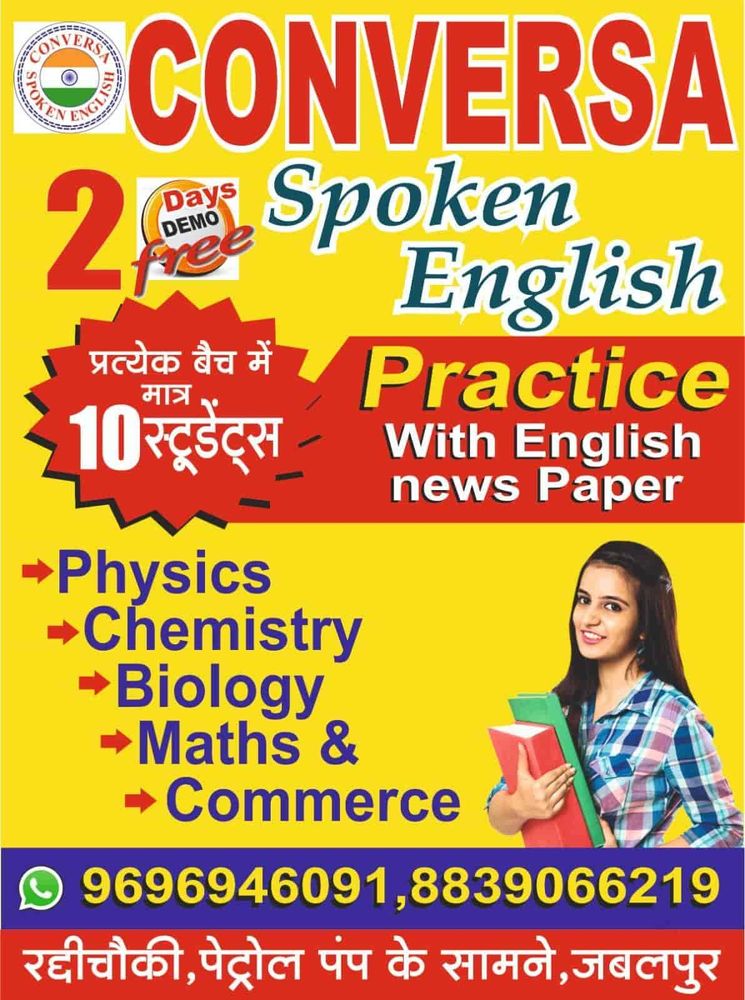 photo-1