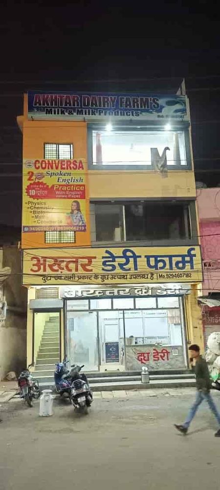photo-2