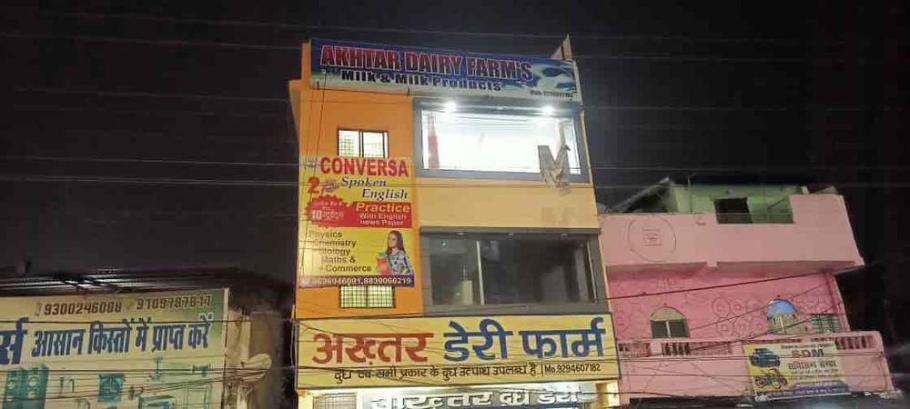 photo-5
