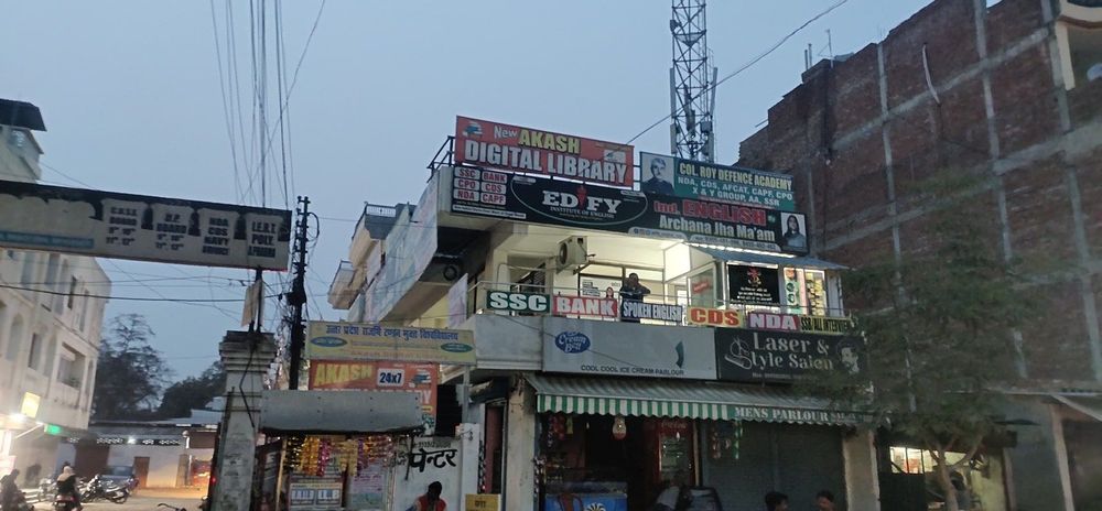 photo-0