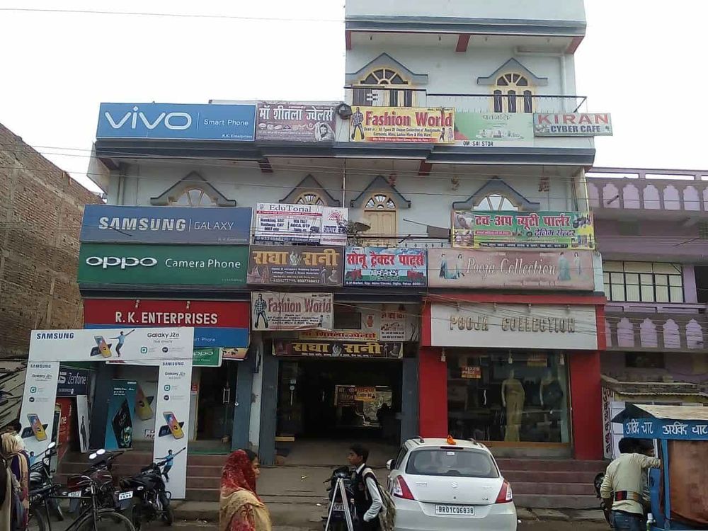 photo-1