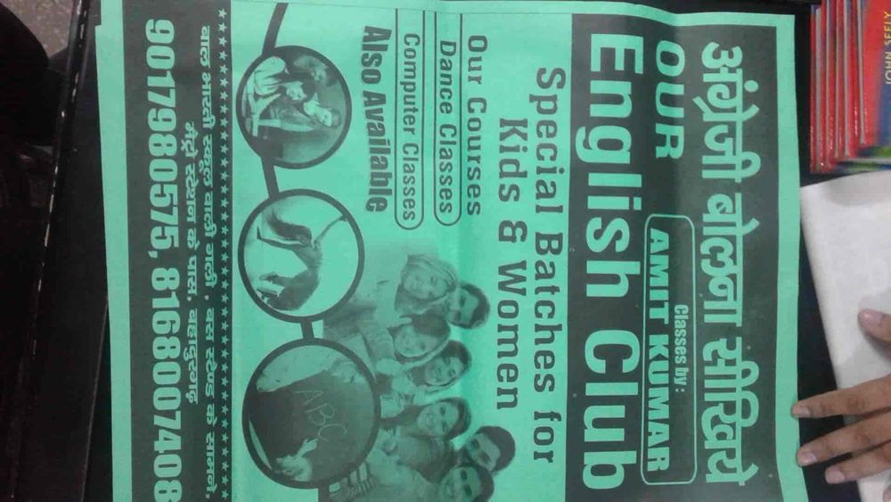 photo-1