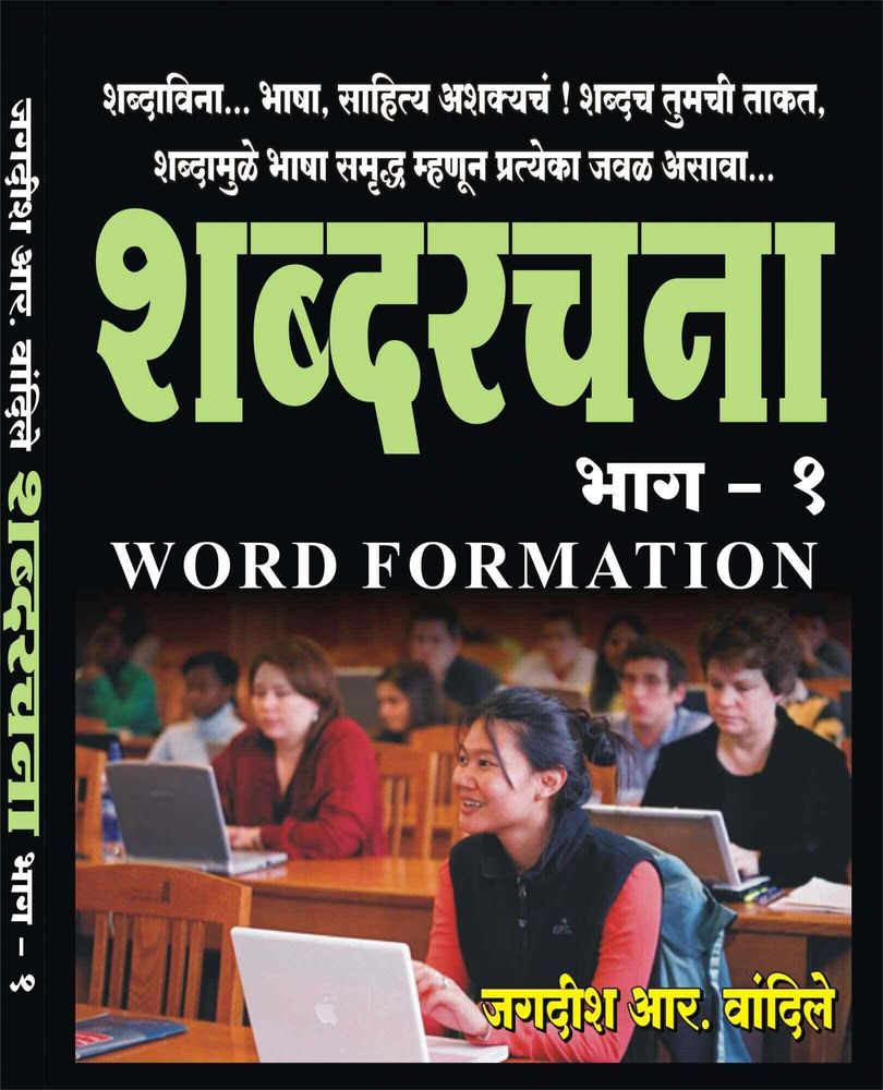 photo-4