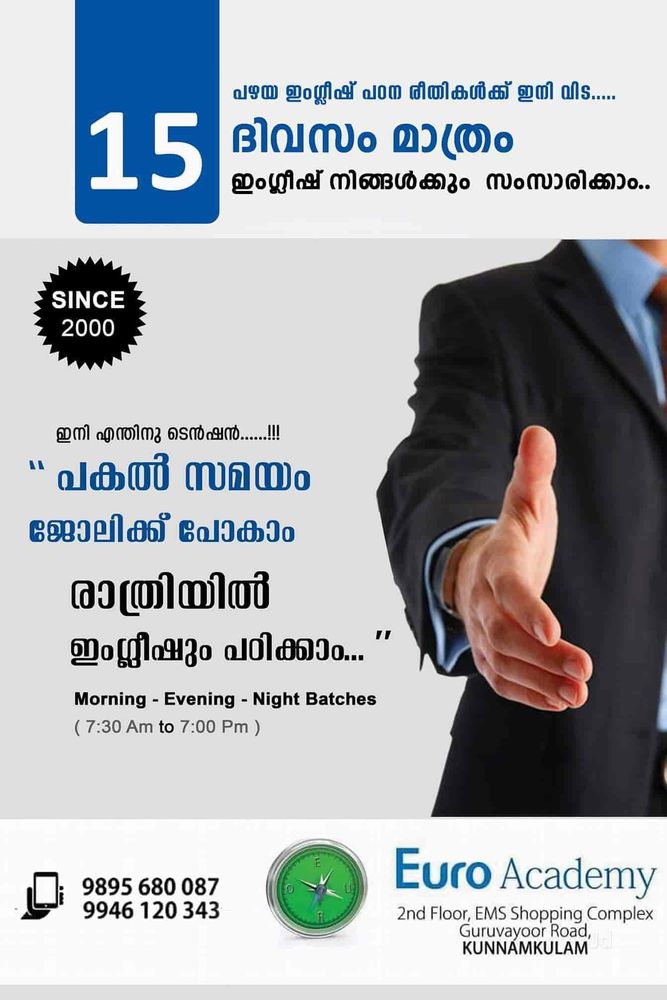photo-2