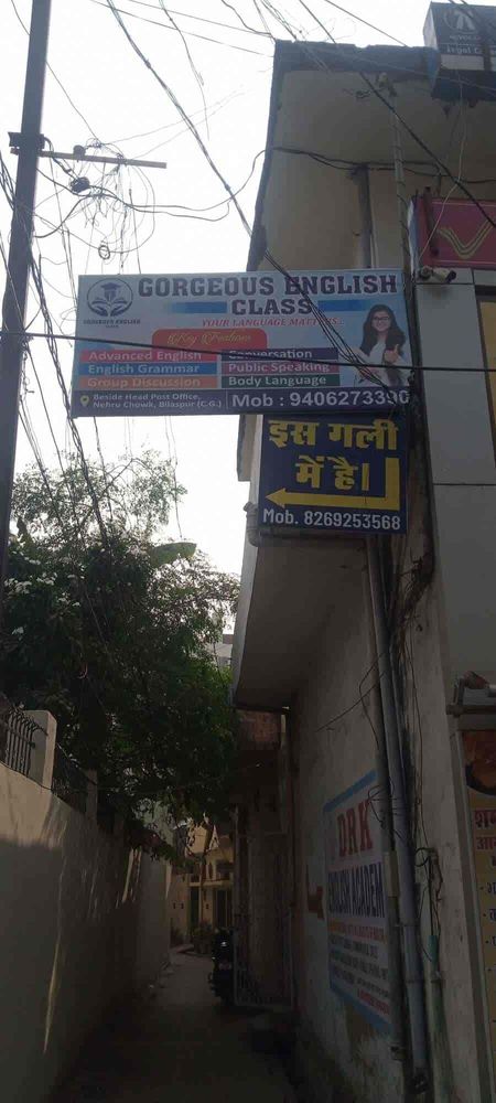 photo-2