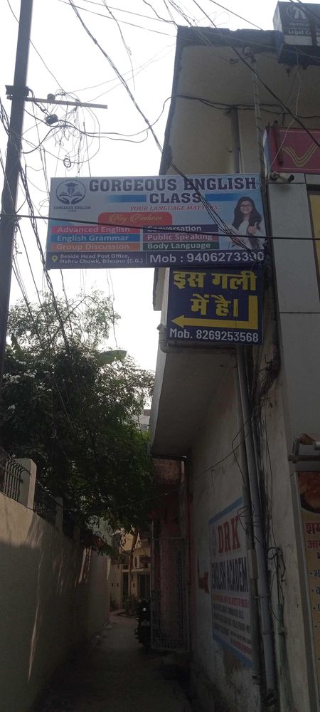 photo-4