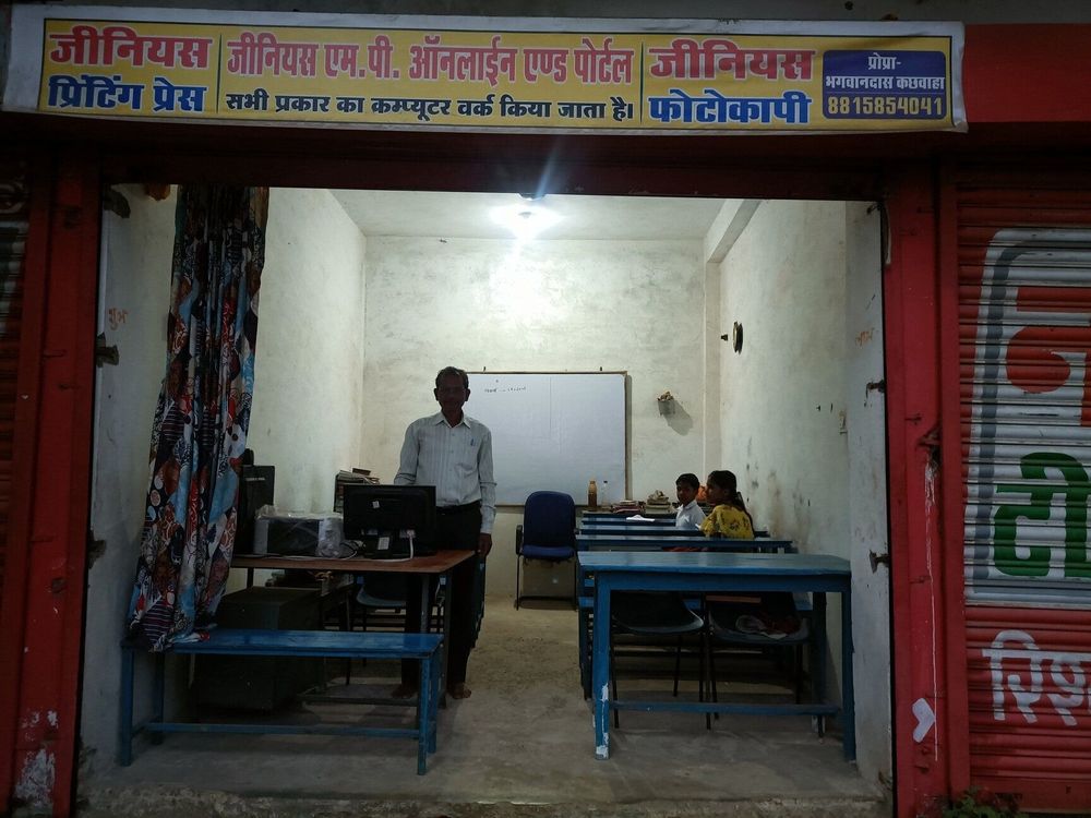 photo-5