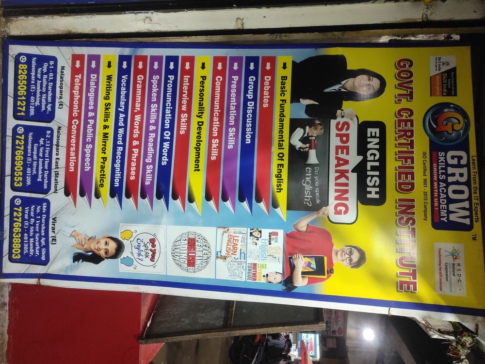 photo-2
