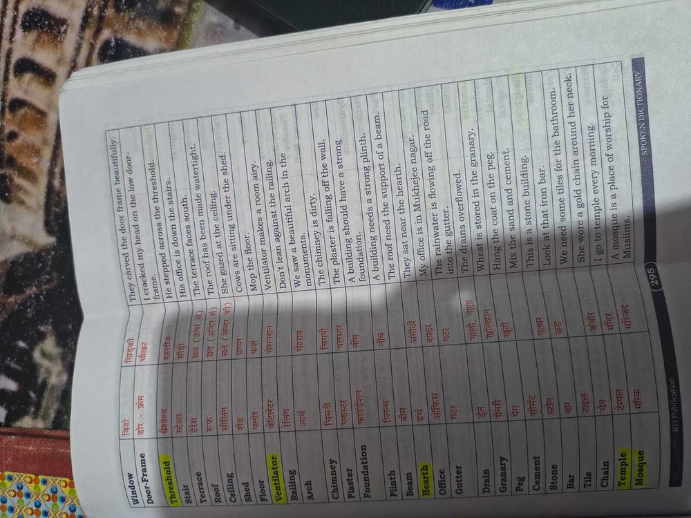 photo-5