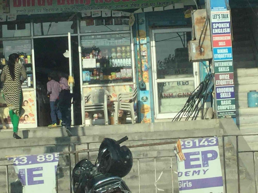 photo-0