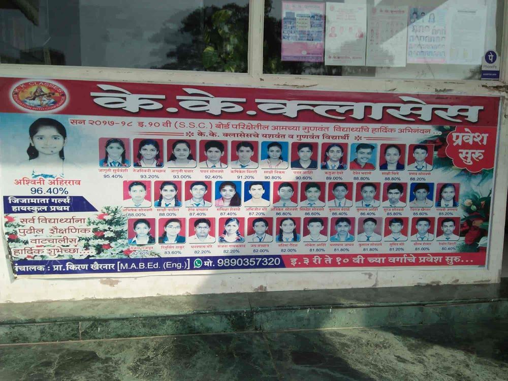 photo-1