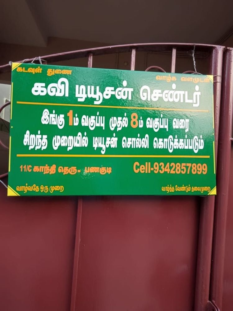 photo-1