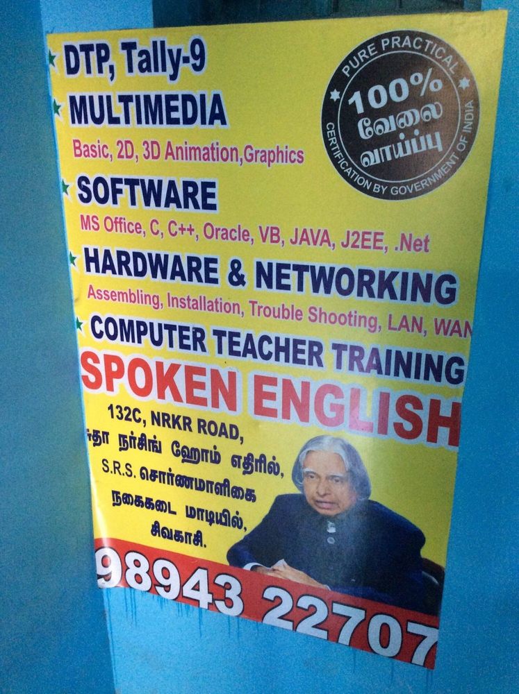 photo-2