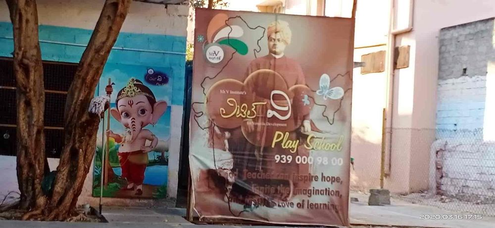 photo-0
