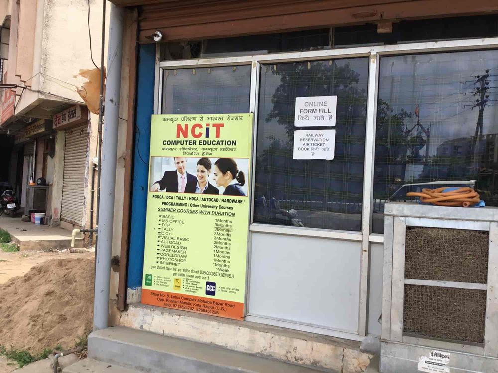 photo-2