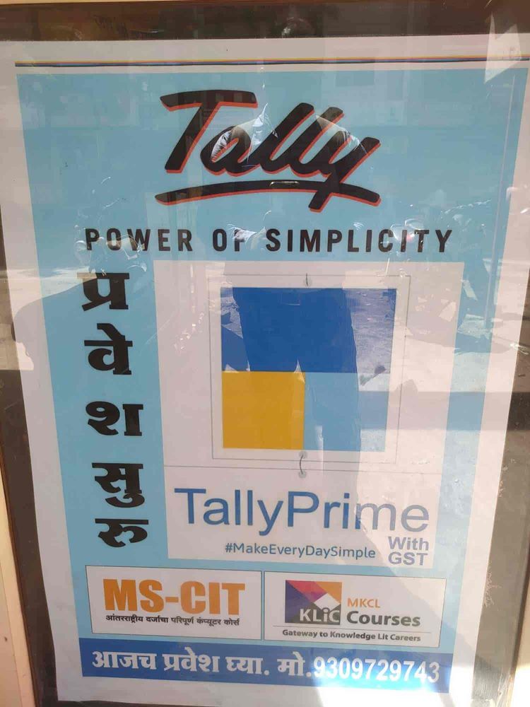 photo-2