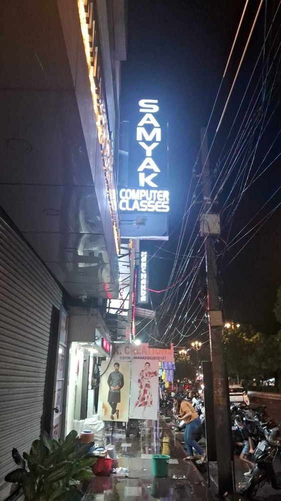 photo-2