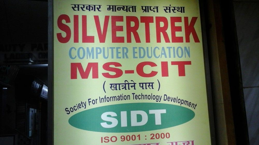 photo-2