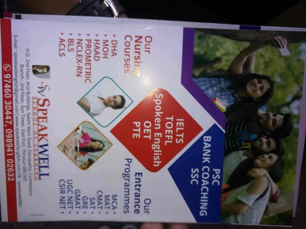 photo-1