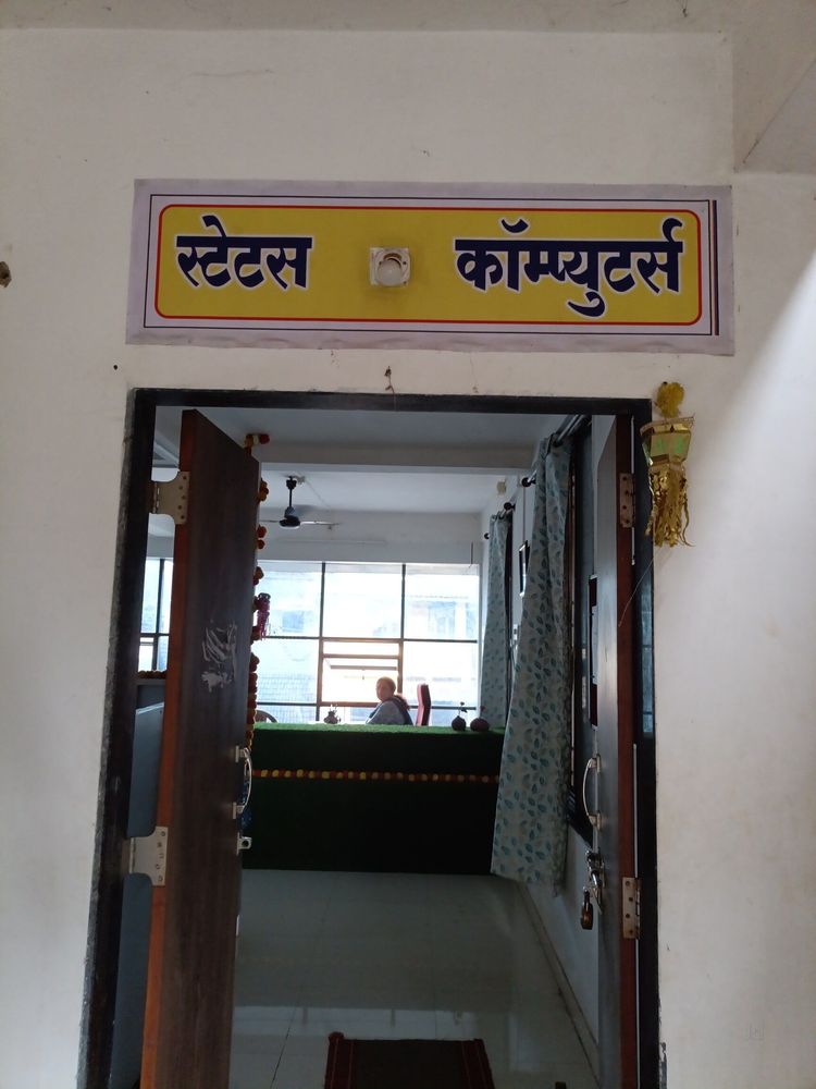 photo-3