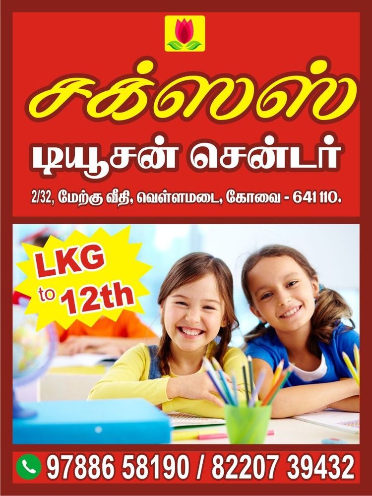 photo-3