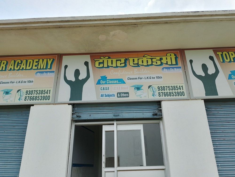photo-4